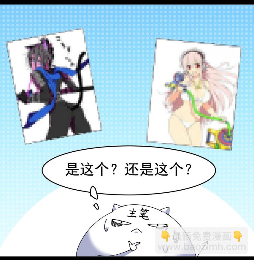 183 再次误会(1/2)-第188话