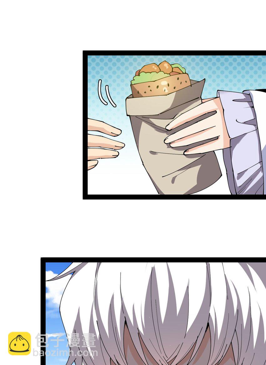 185 麻烦不断！(1/2)-第190话