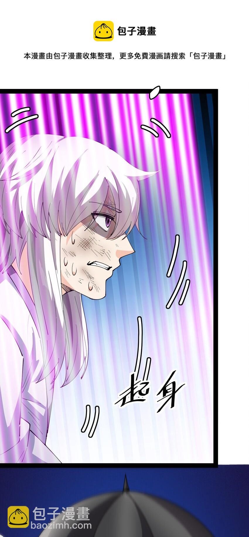 187 王之叹息(1/2)-第192话