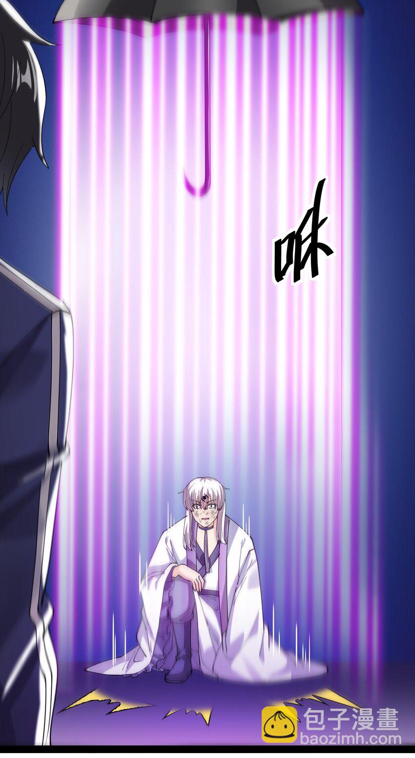 187 王之叹息(1/2)-第192话