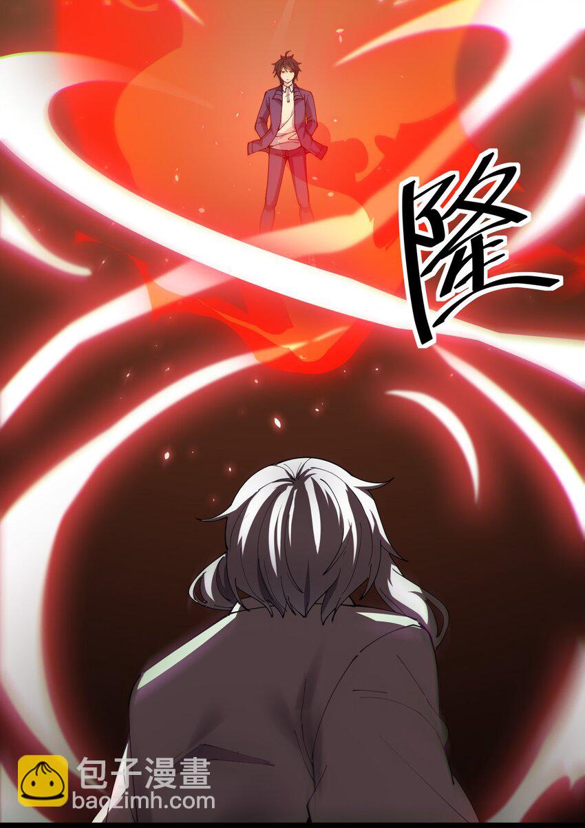 187 王之叹息(1/2)-第192话