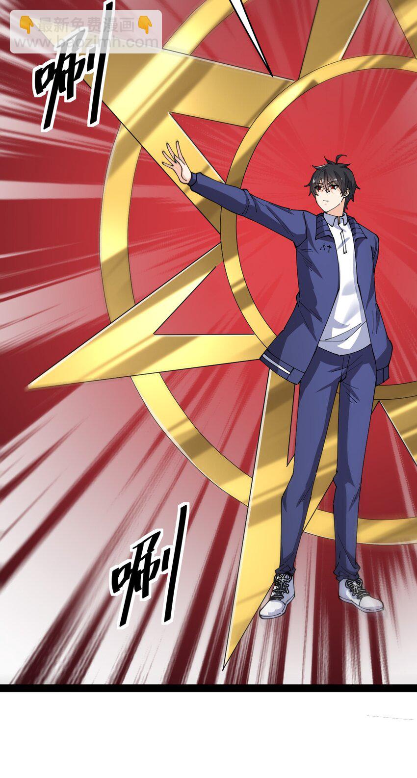 187 王之叹息(1/2)-第192话