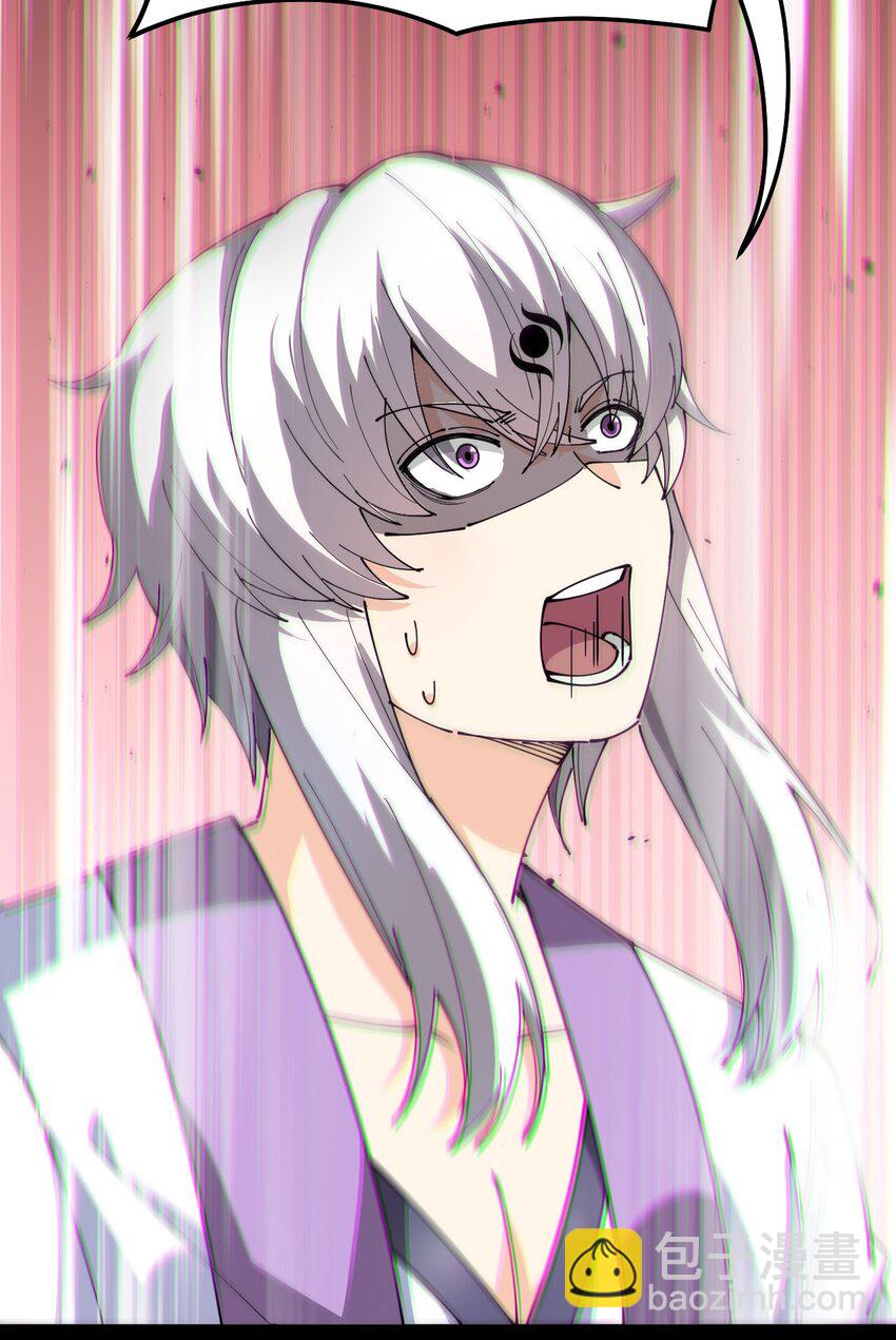 187 王之叹息(1/2)-第192话