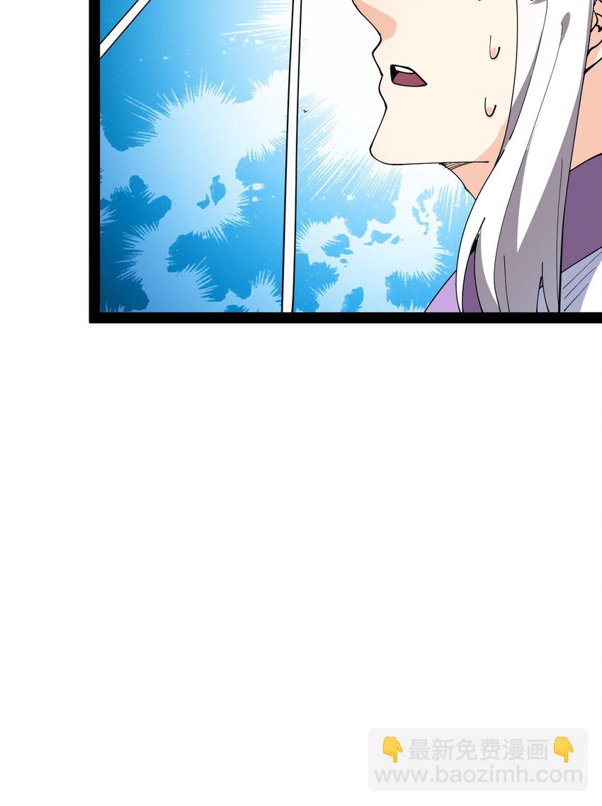 187 王之叹息(1/2)-第192话