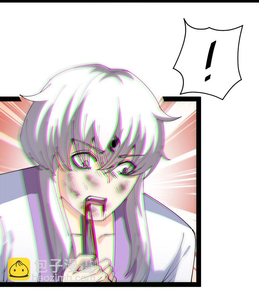 187 王之叹息(1/2)-第192话