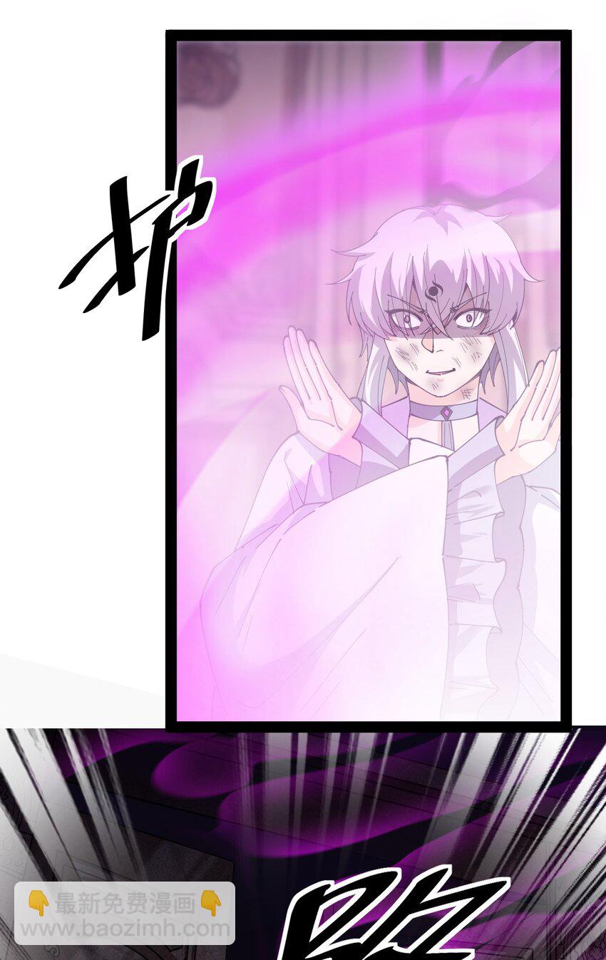 187 王之叹息(1/2)-第192话