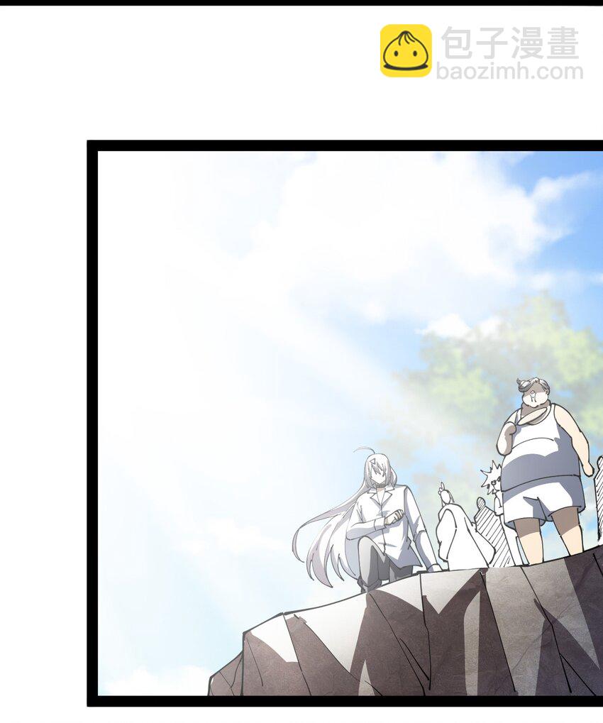 189 圣兽遗迹(1/2)-第194话