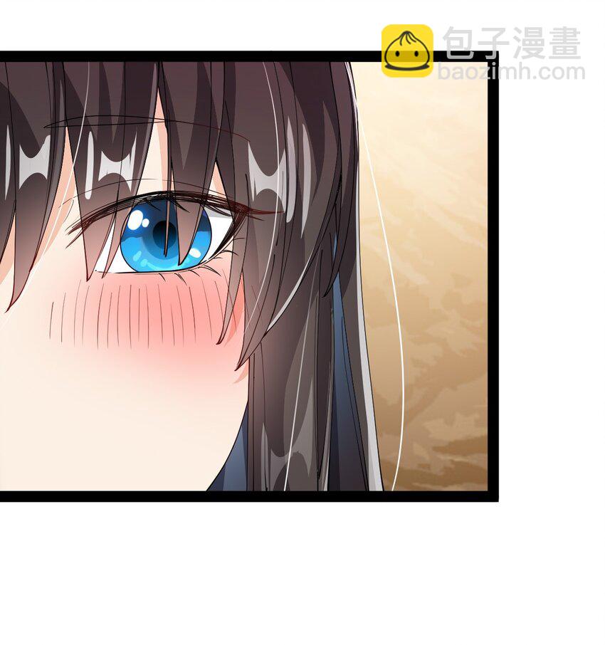 191 王明篇02-第196话