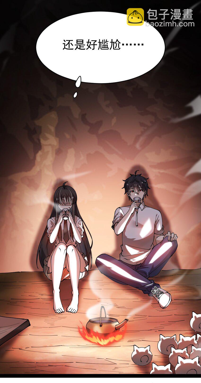 191 王明篇02-第196话