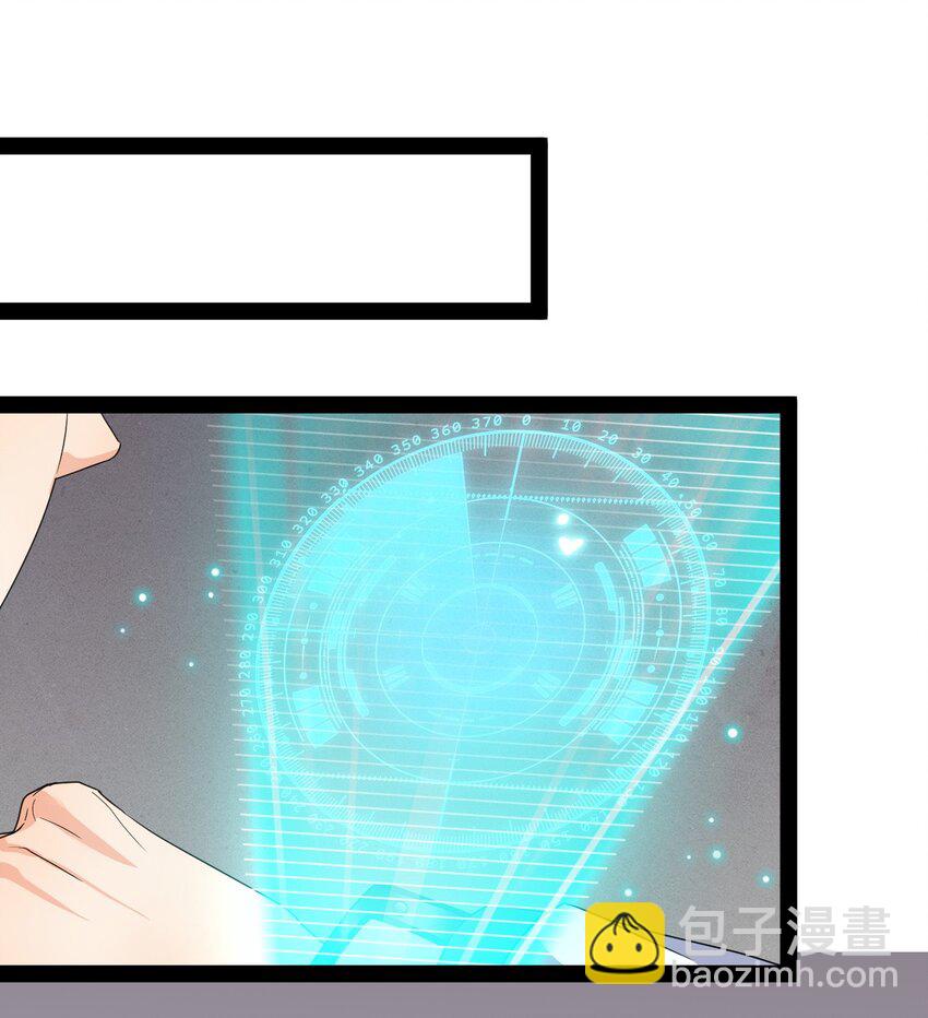 191 王明篇02-第196话