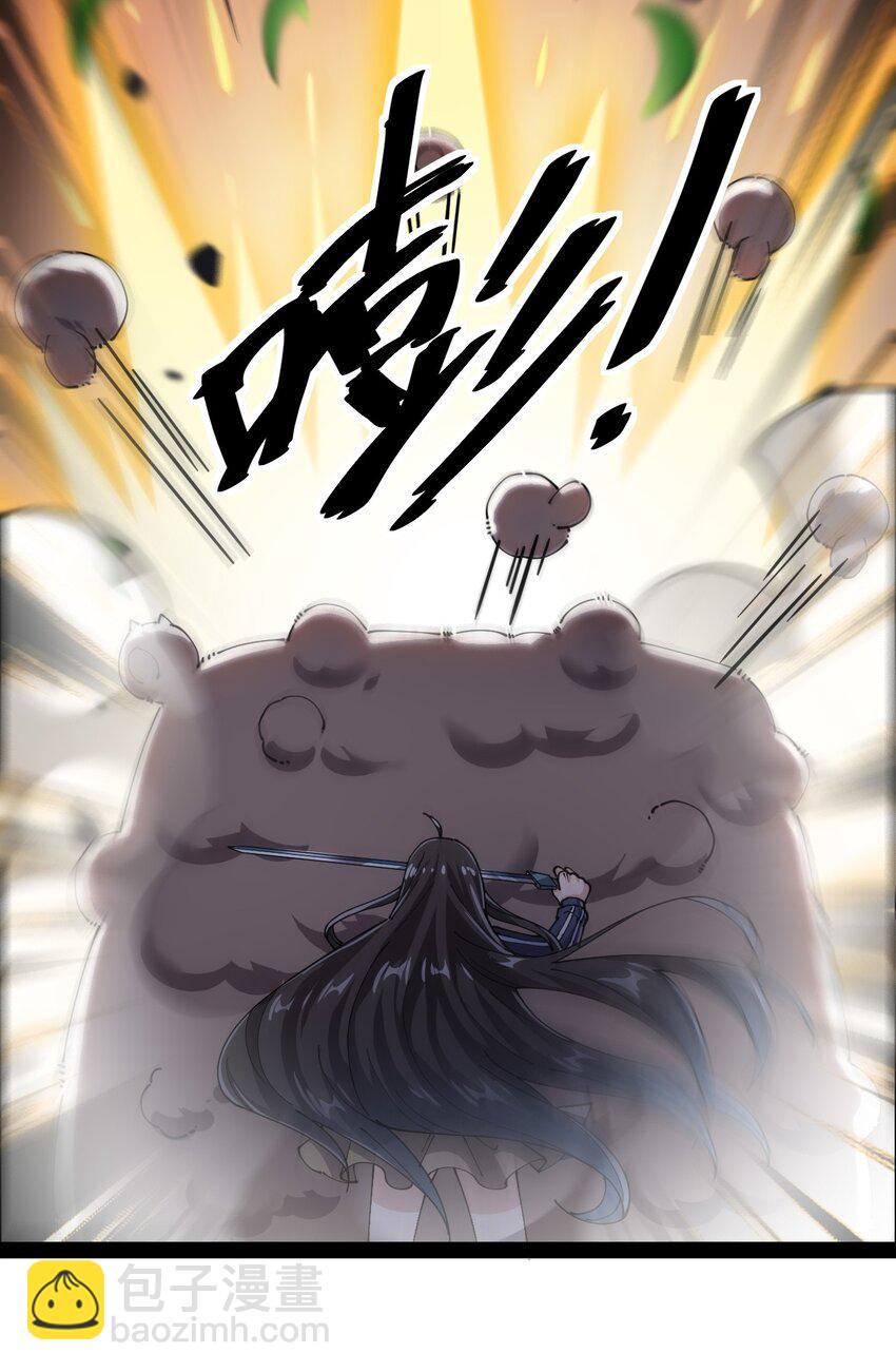 193 王明篇04(1/2)-第198话