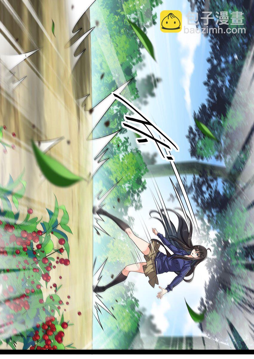 193 王明篇04(1/2)-第198话