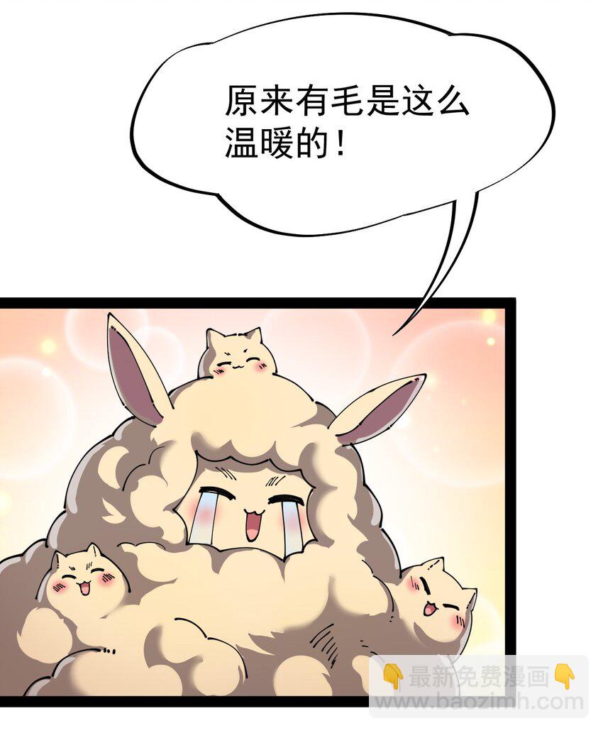 193 王明篇04(1/2)-第198话