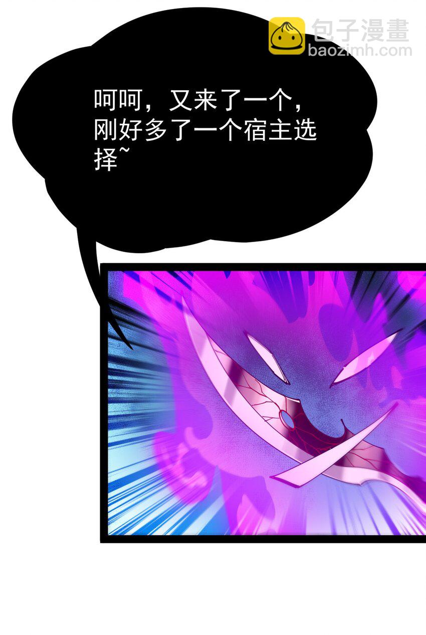 199 王明篇10-第204话