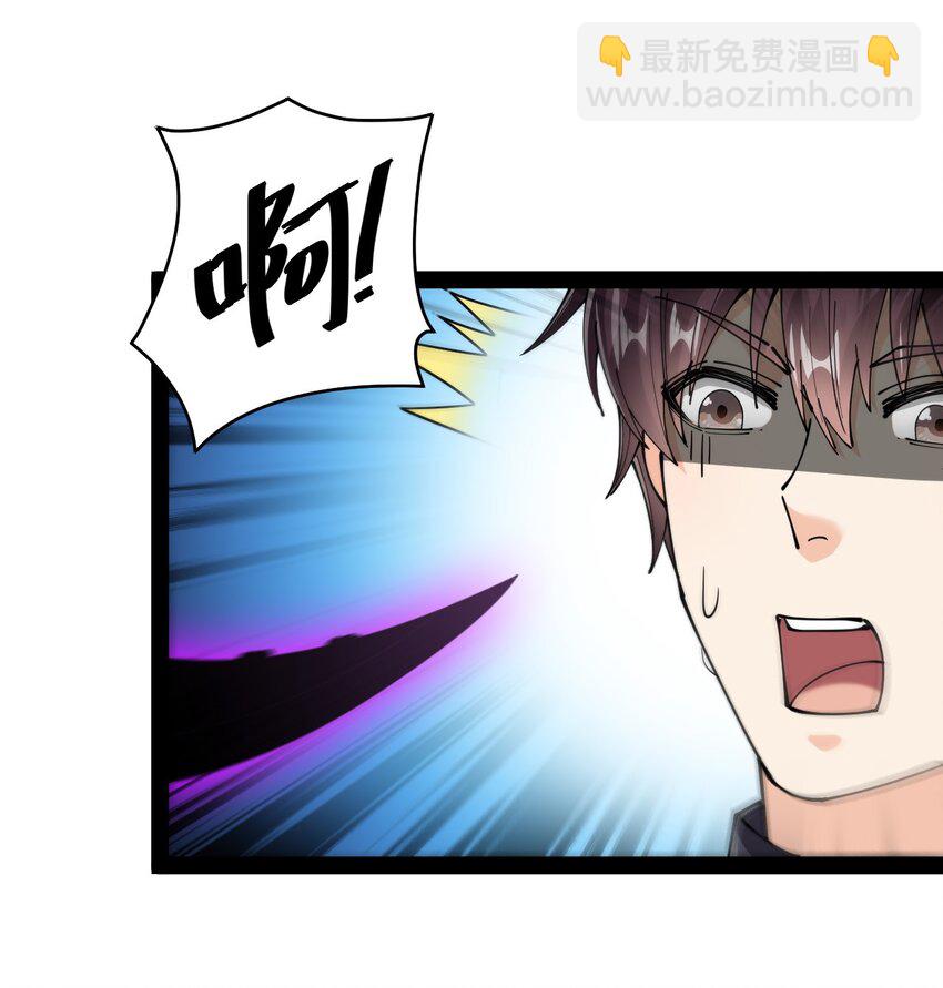 203 王明篇14(1/2)-第208话