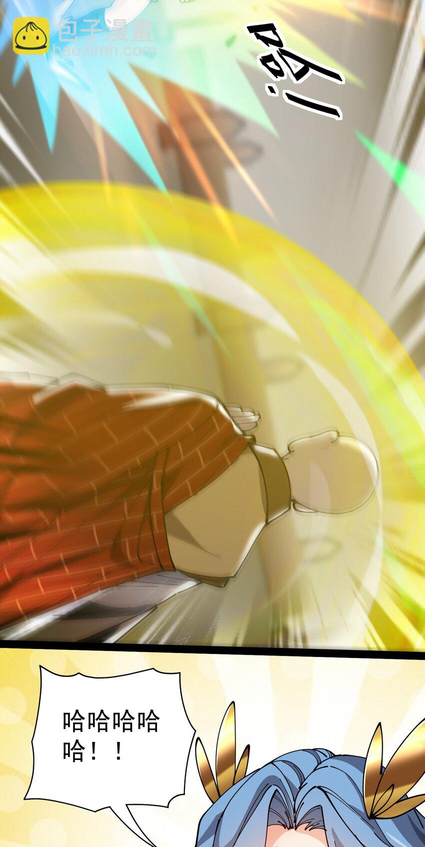 213 孙蓉篇07-第218话
