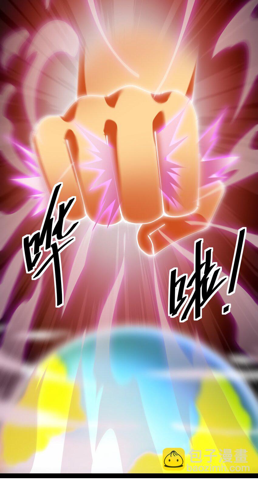 215 孙蓉篇09-第220话