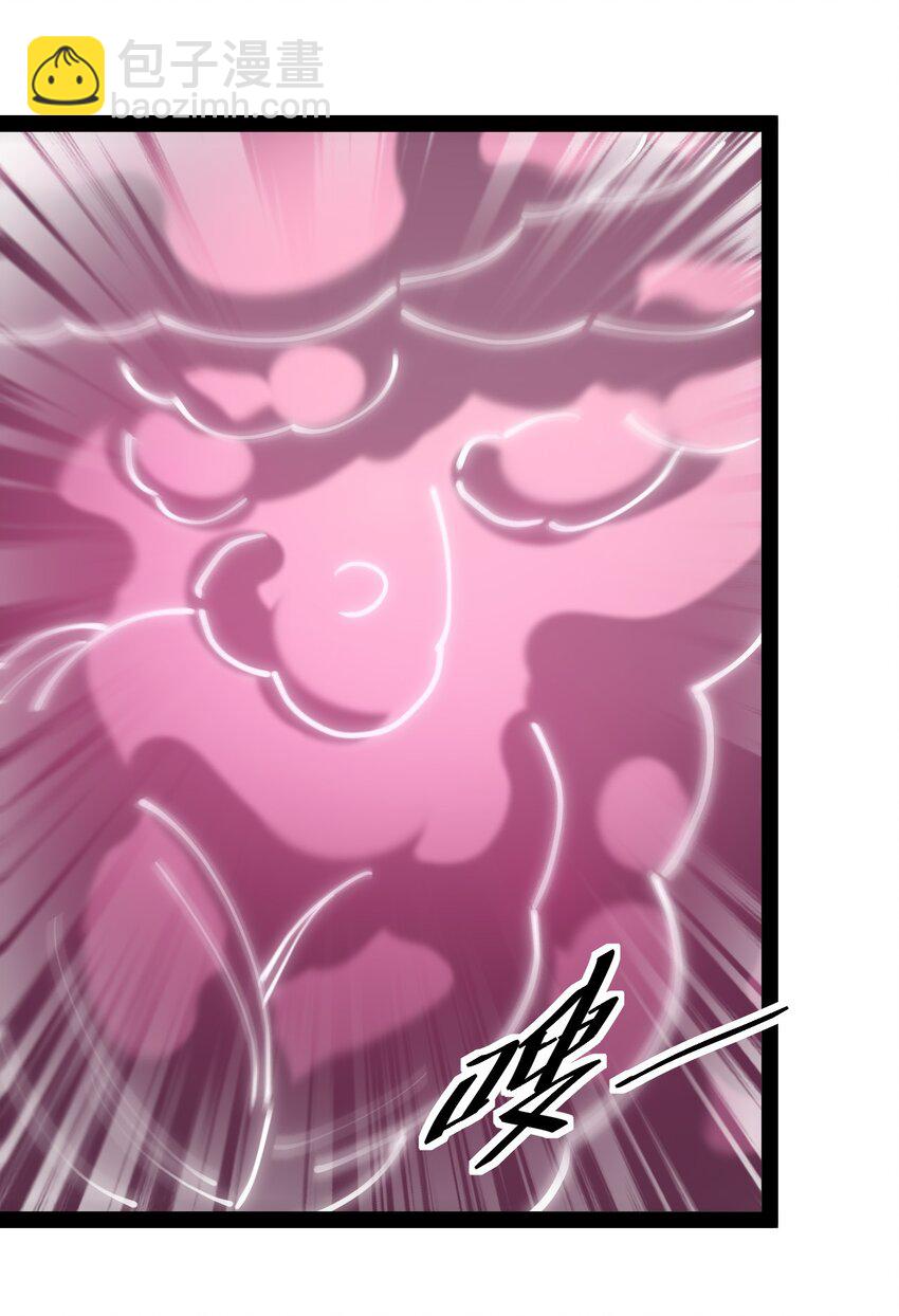 215 孙蓉篇09-第220话