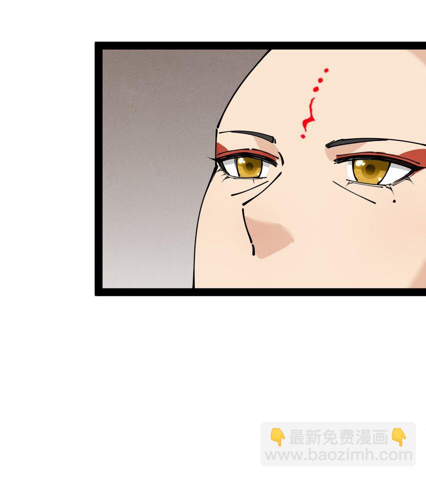 215 孙蓉篇09-第220话