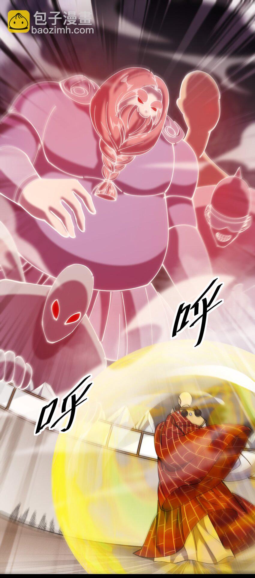215 孙蓉篇09-第220话
