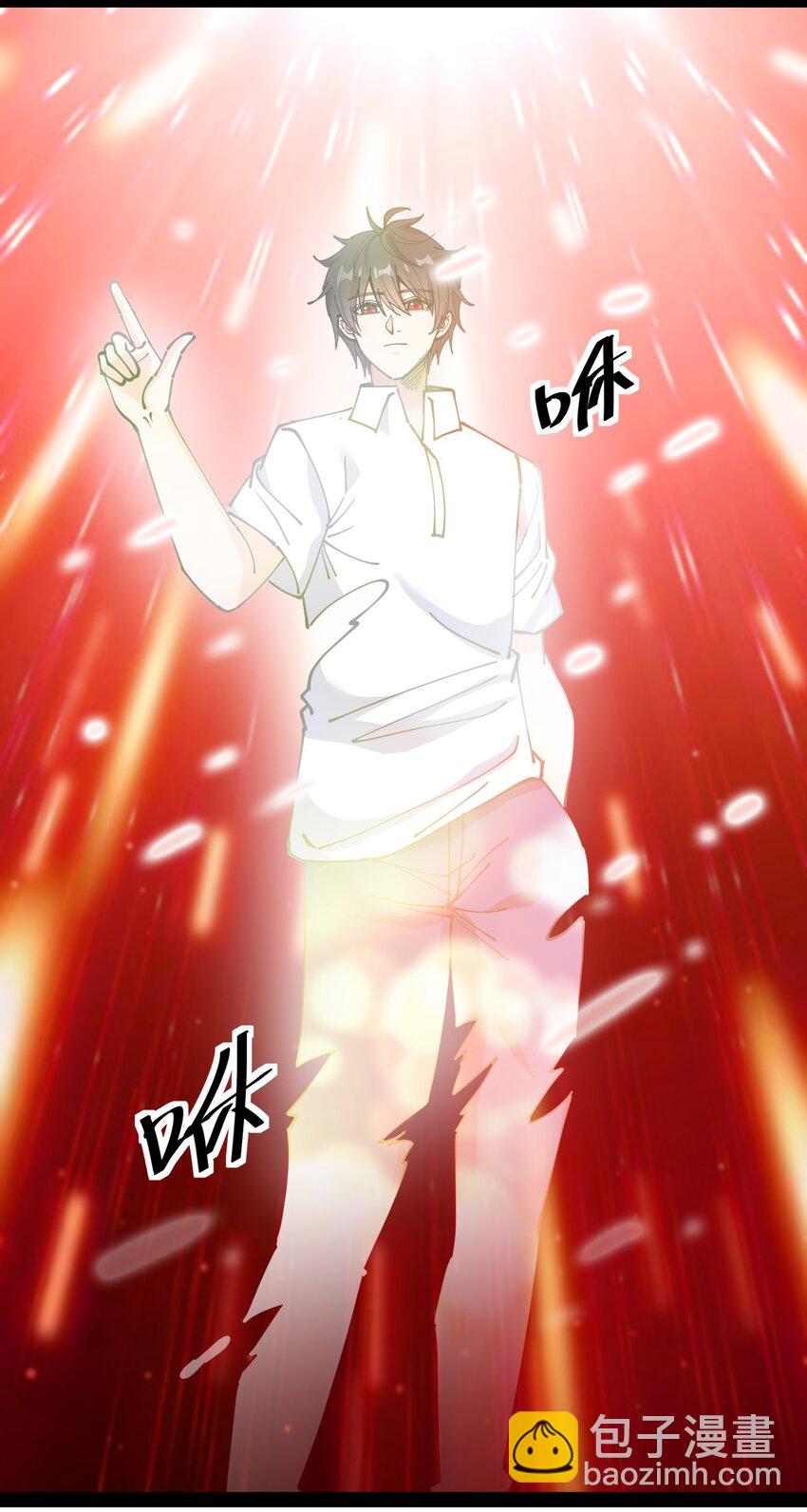 215 孙蓉篇09-第220话