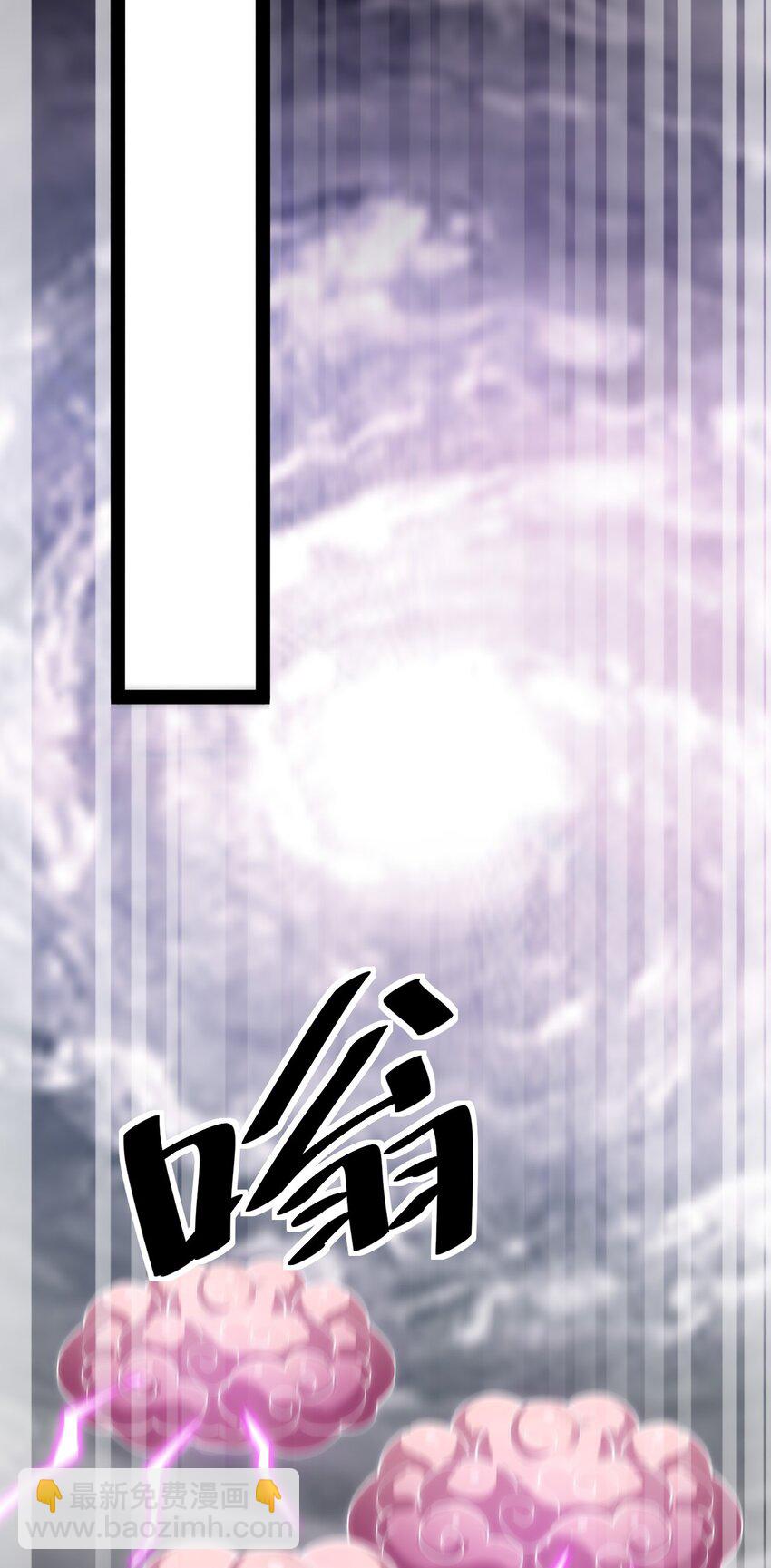 215 孙蓉篇09-第220话