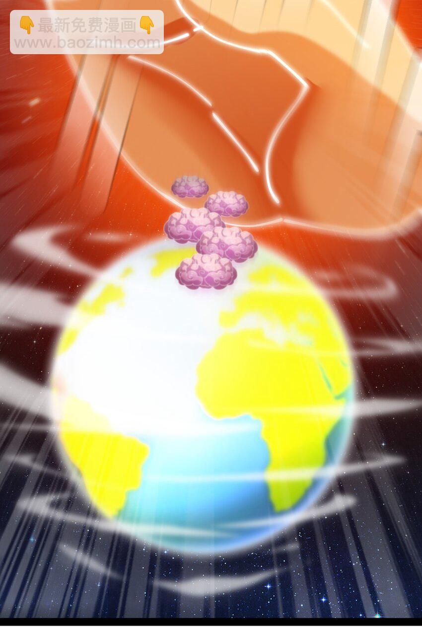 215 孙蓉篇09-第220话