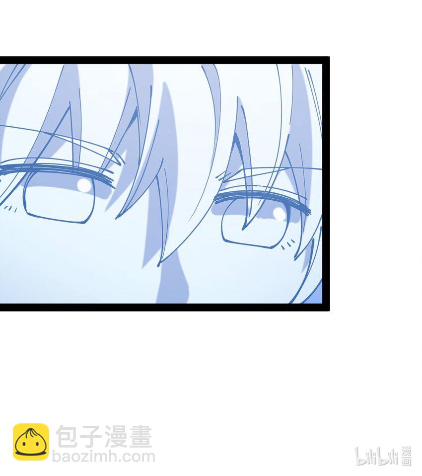 217 孙蓉篇11-第222话