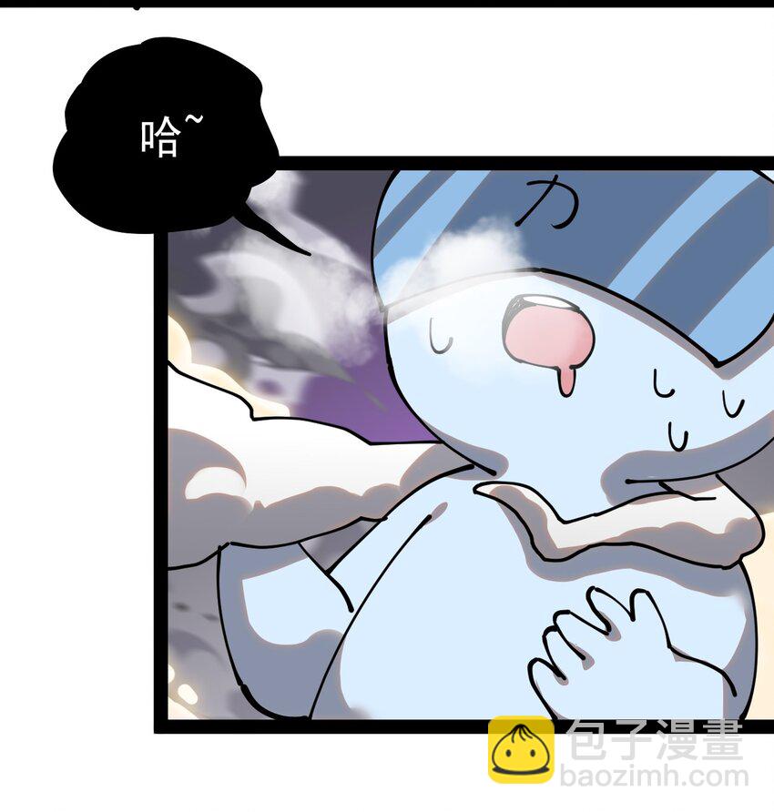 219 孙蓉篇13-第224话
