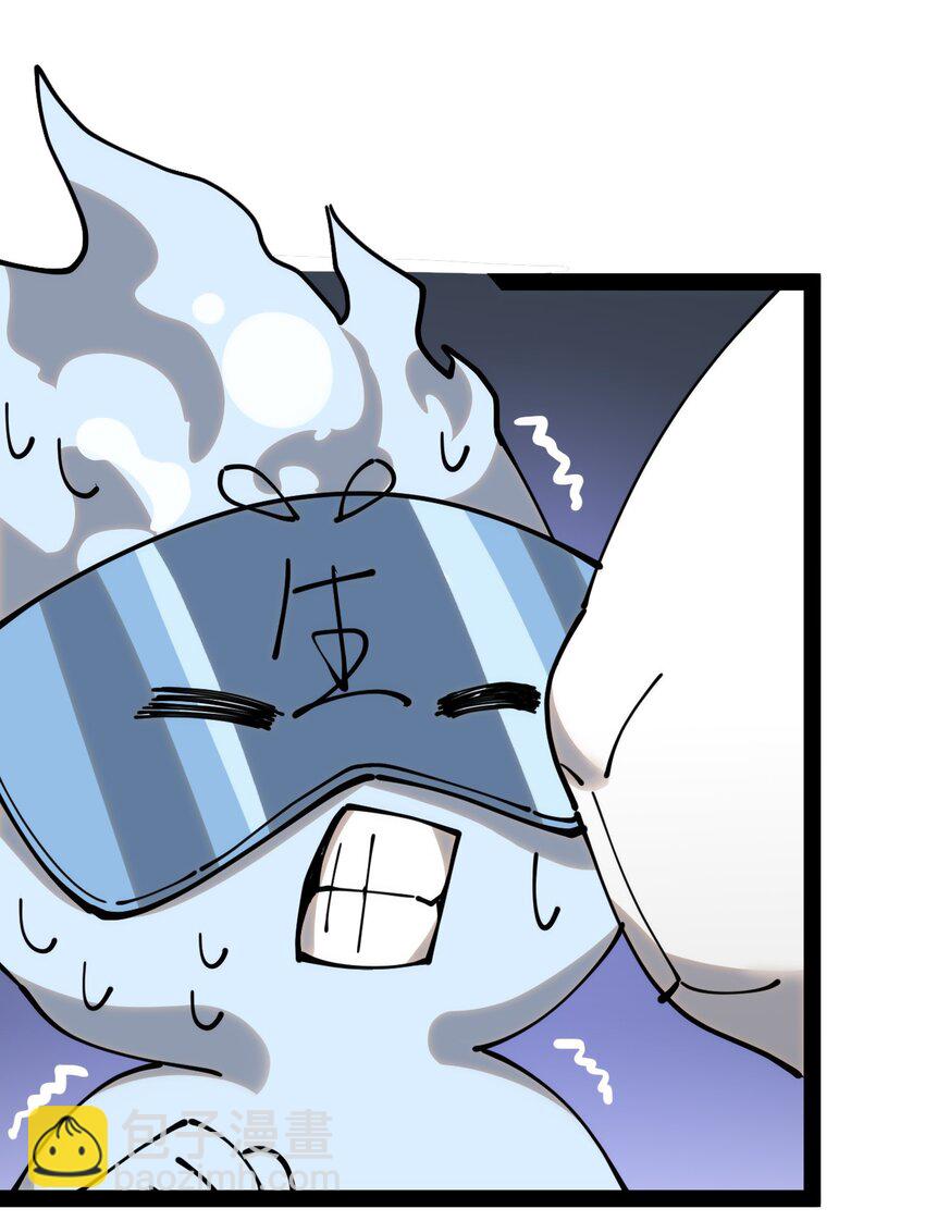 219 孙蓉篇13-第224话