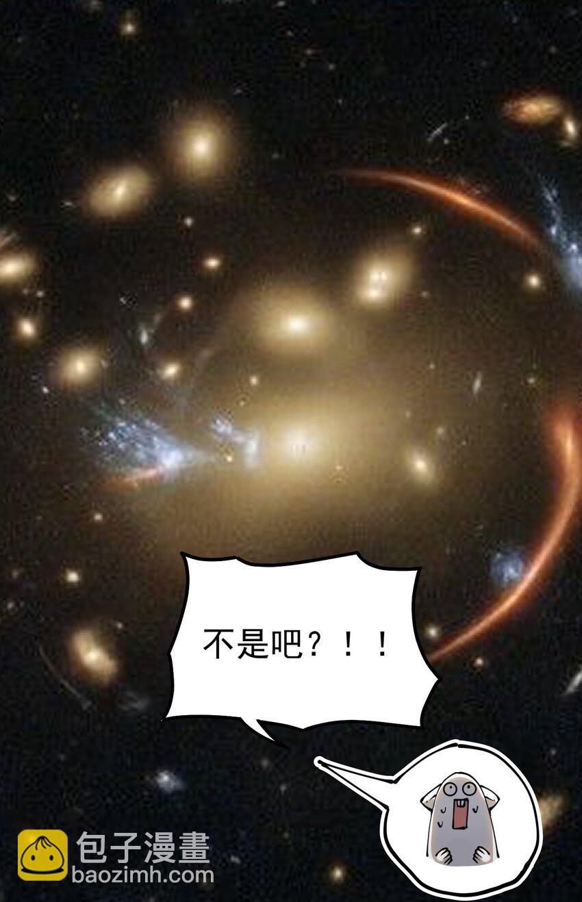 221 孙蓉篇15(1/2)-第226话