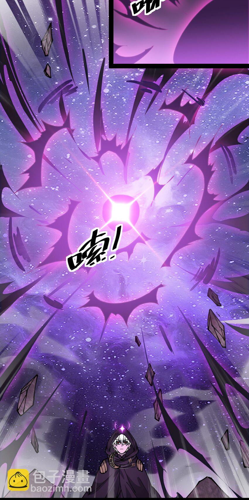 221 孙蓉篇15(1/2)-第226话