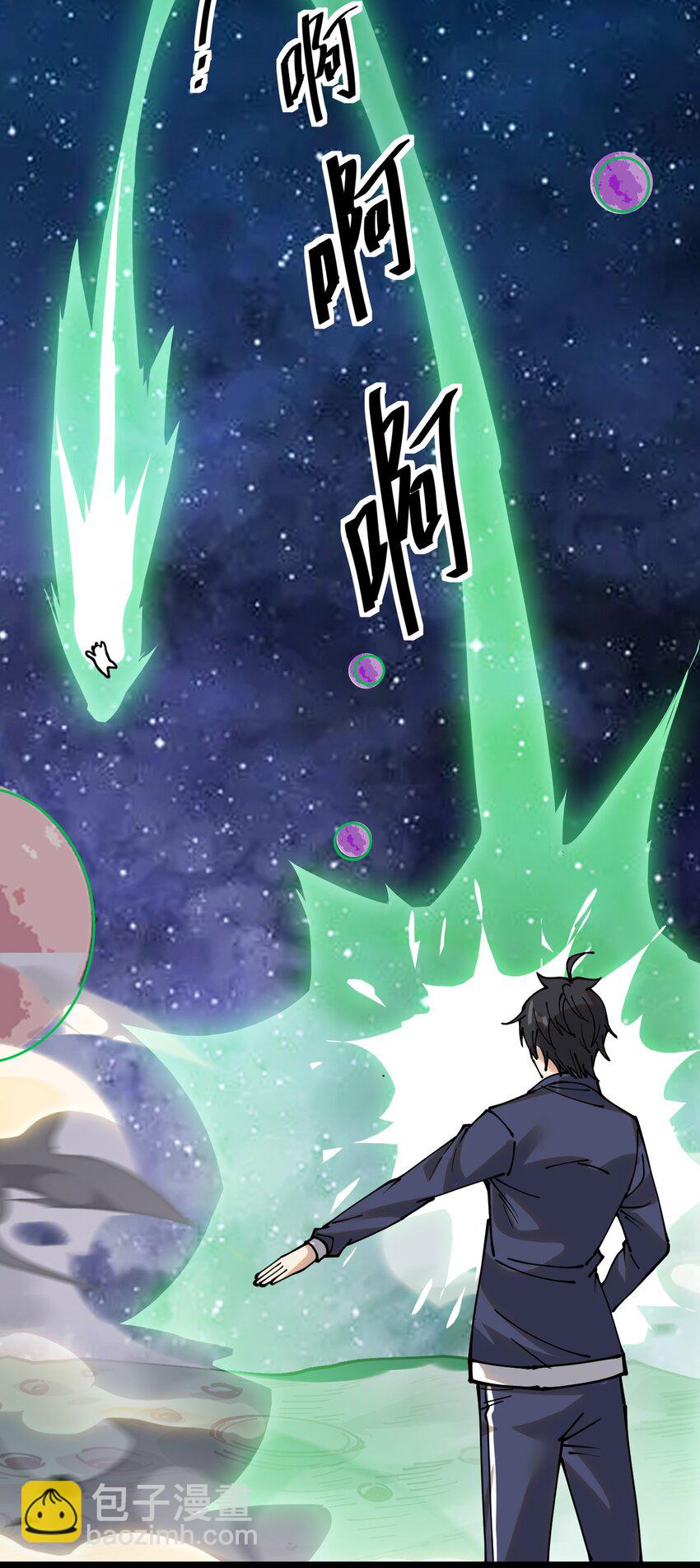 221 孙蓉篇15(1/2)-第226话