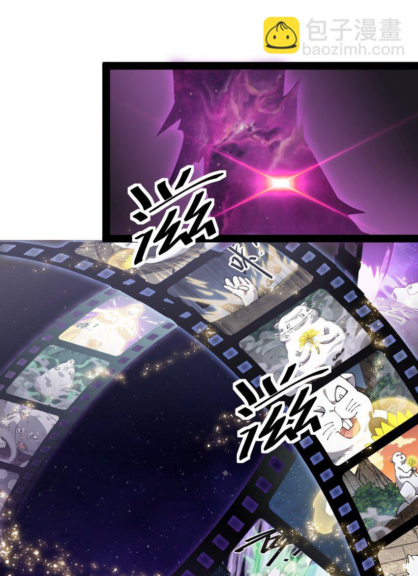 223 孙蓉篇17(1/2)-第228话