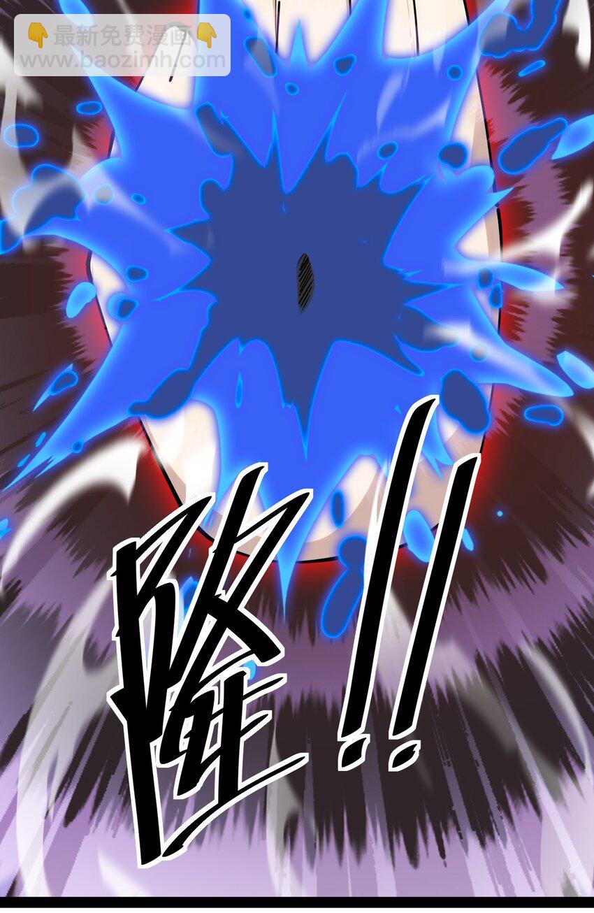 223 孙蓉篇17(1/2)-第228话