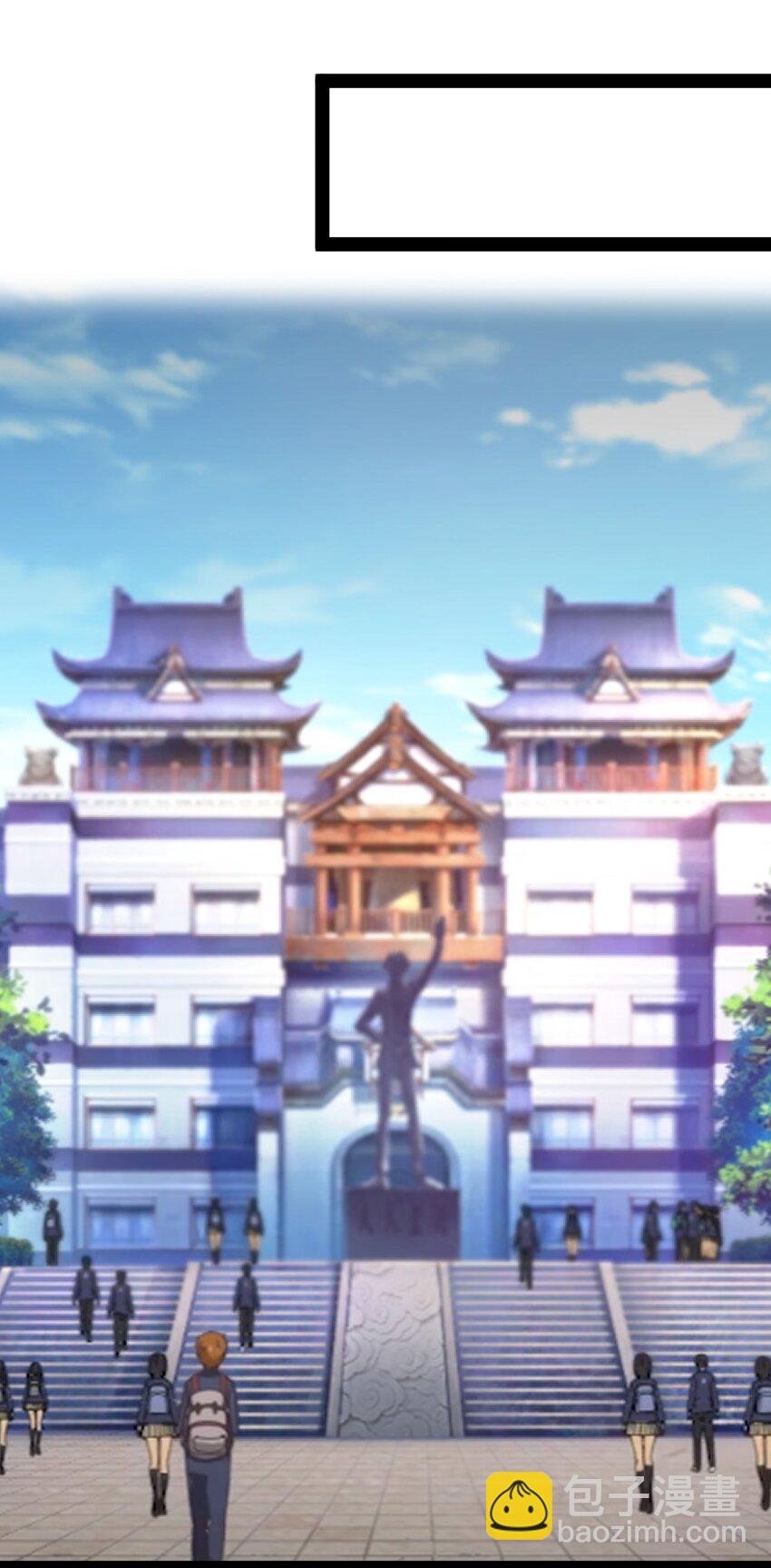 227 孙蓉篇21(1/2)-第232话