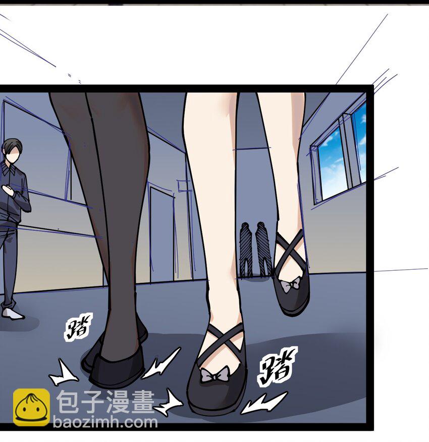 227 孙蓉篇21(1/2)-第232话