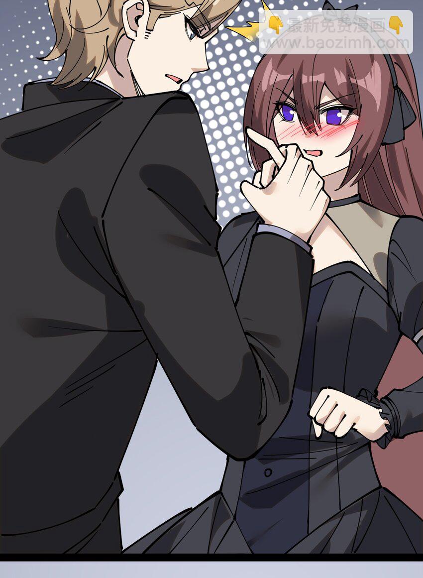 231 孙蓉篇24(1/2)-第236话