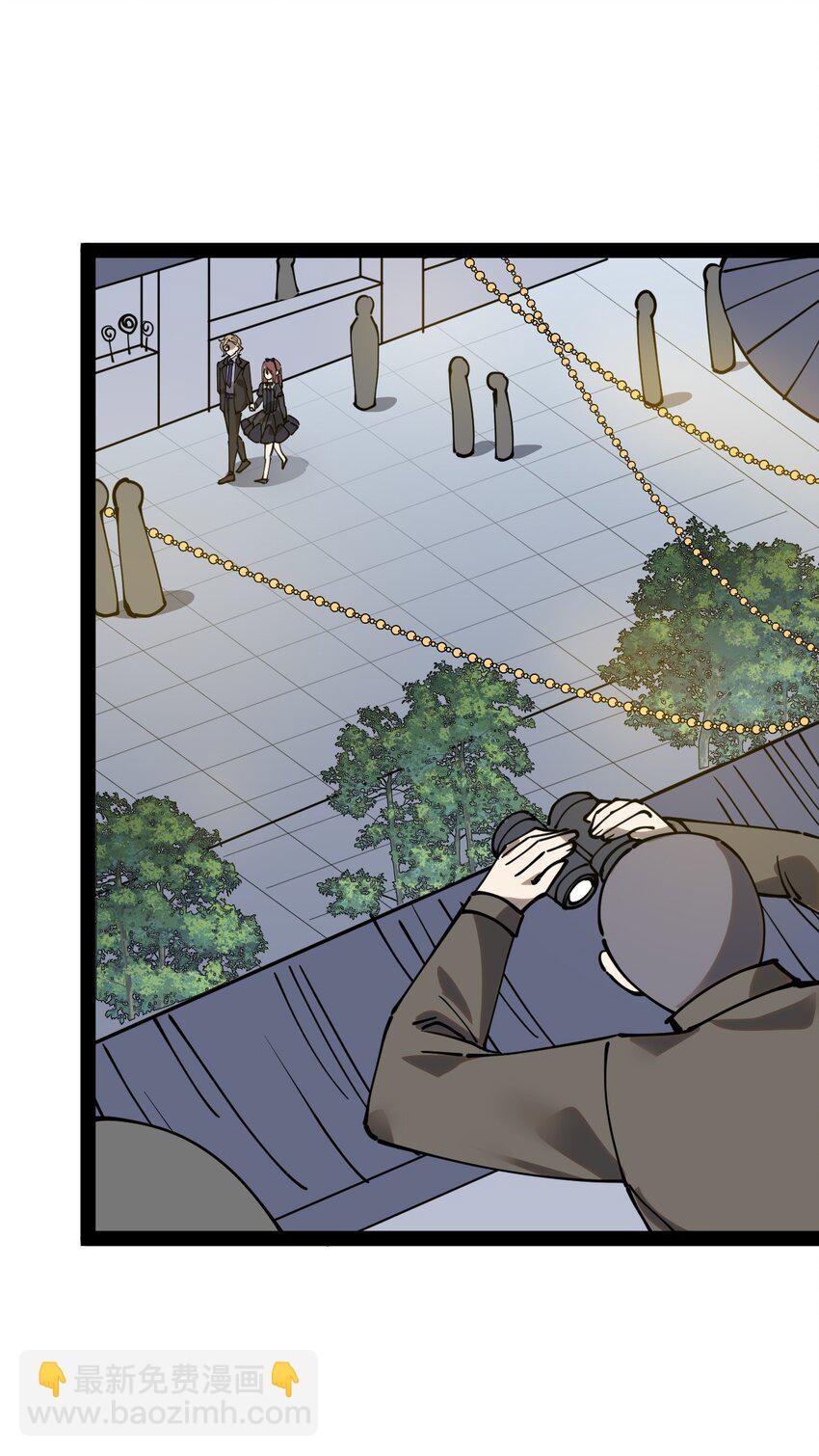 231 孙蓉篇24(1/2)-第236话