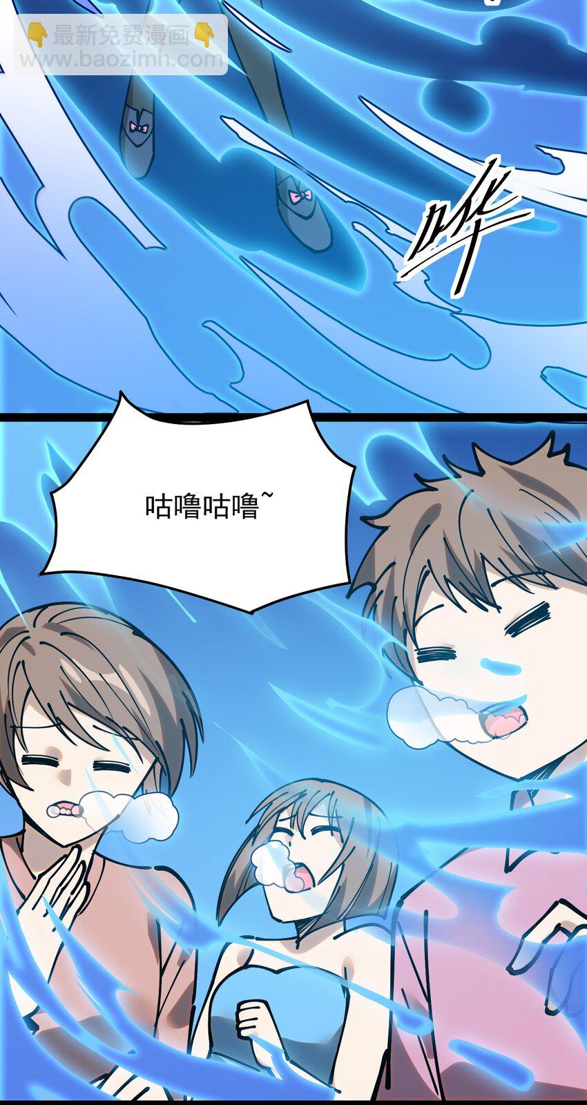 235 孙蓉篇28(1/2)-第240话