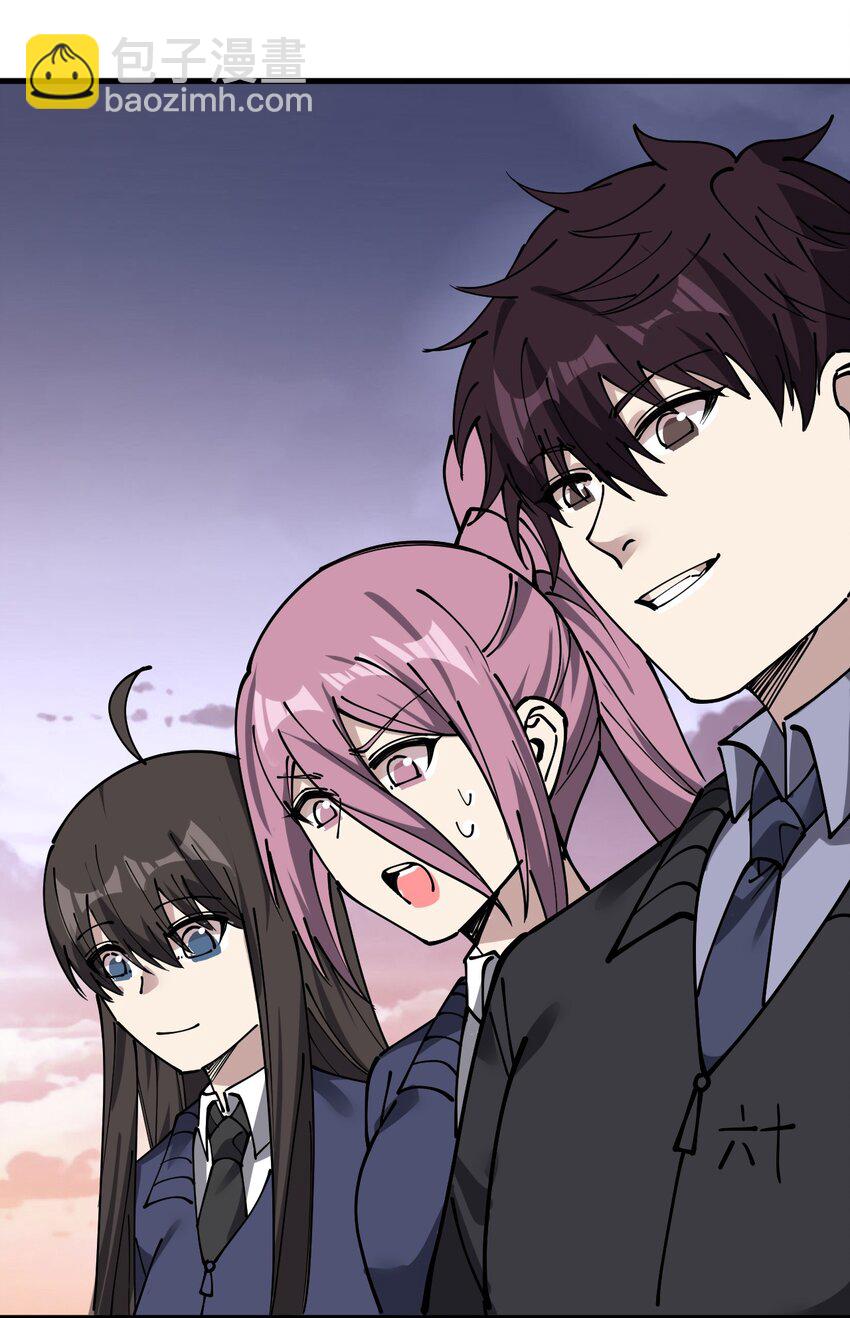 237 孙蓉篇30(1/2)-第242话
