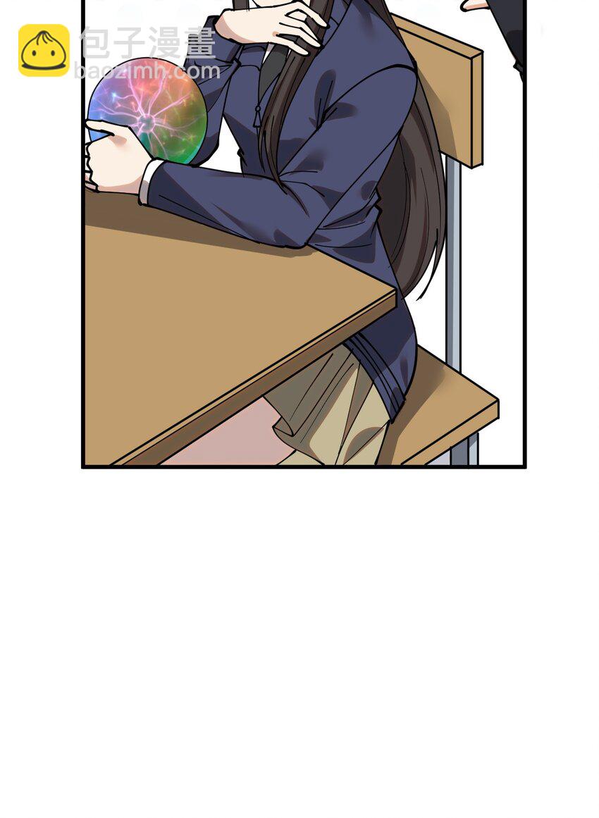 239 孙蓉篇32(1/2)-第244话