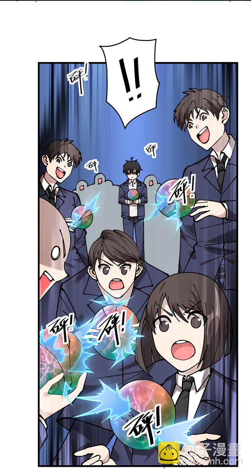 239 孙蓉篇32(1/2)-第244话