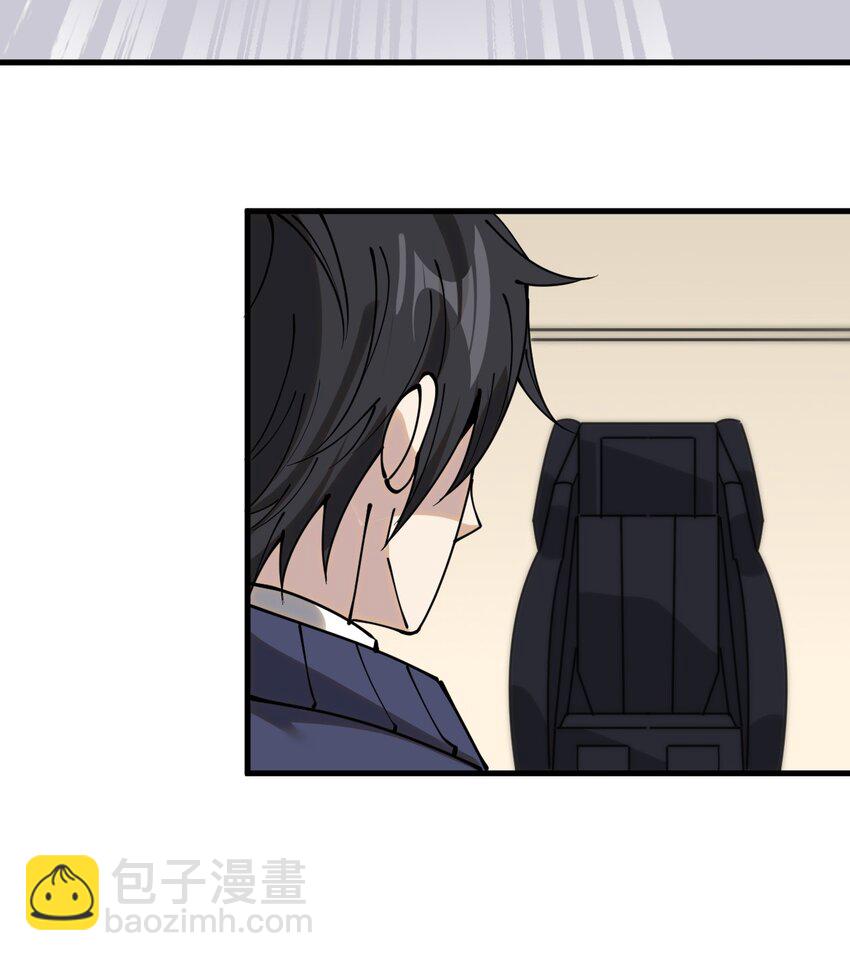 239 孙蓉篇32(1/2)-第244话