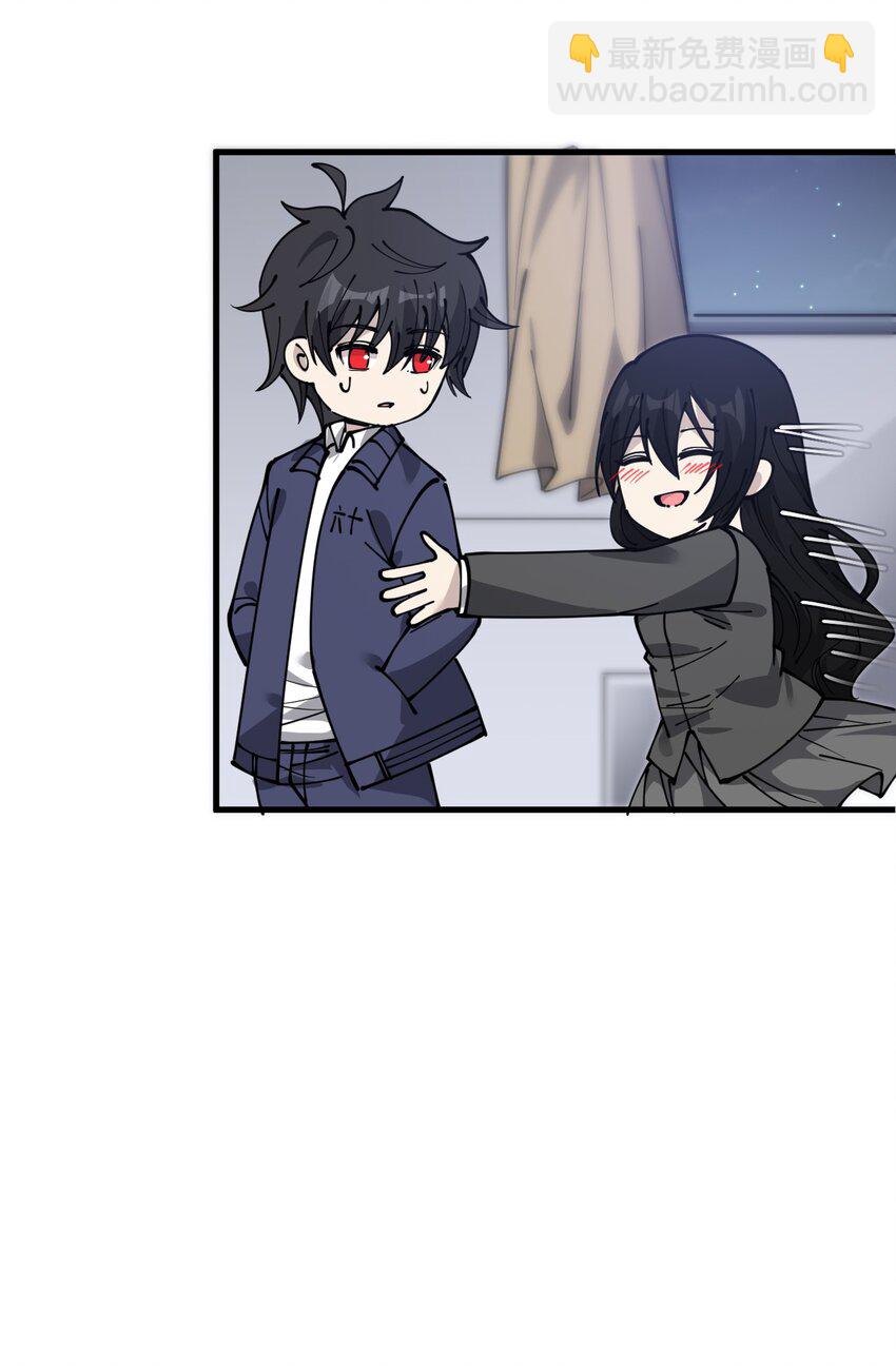 241 孙蓉篇34(1/2)-第246话