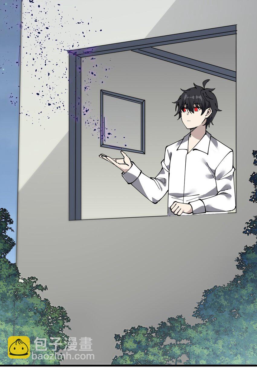 241 孙蓉篇34(1/2)-第246话