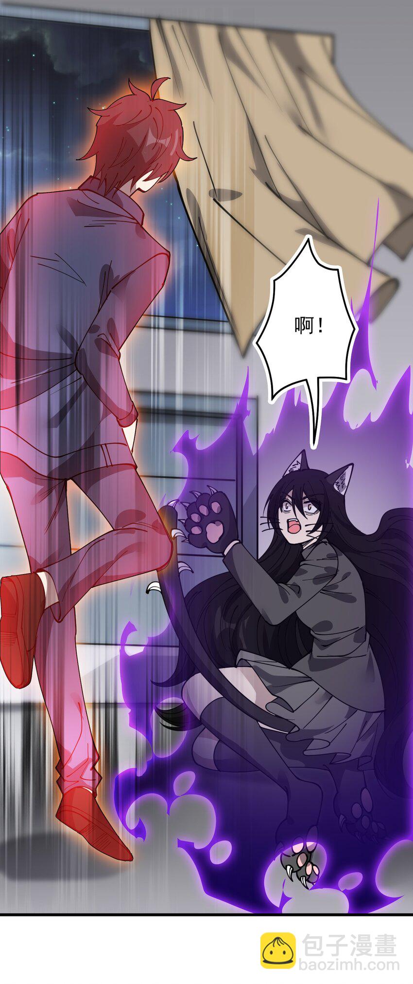 241 孙蓉篇34(1/2)-第246话
