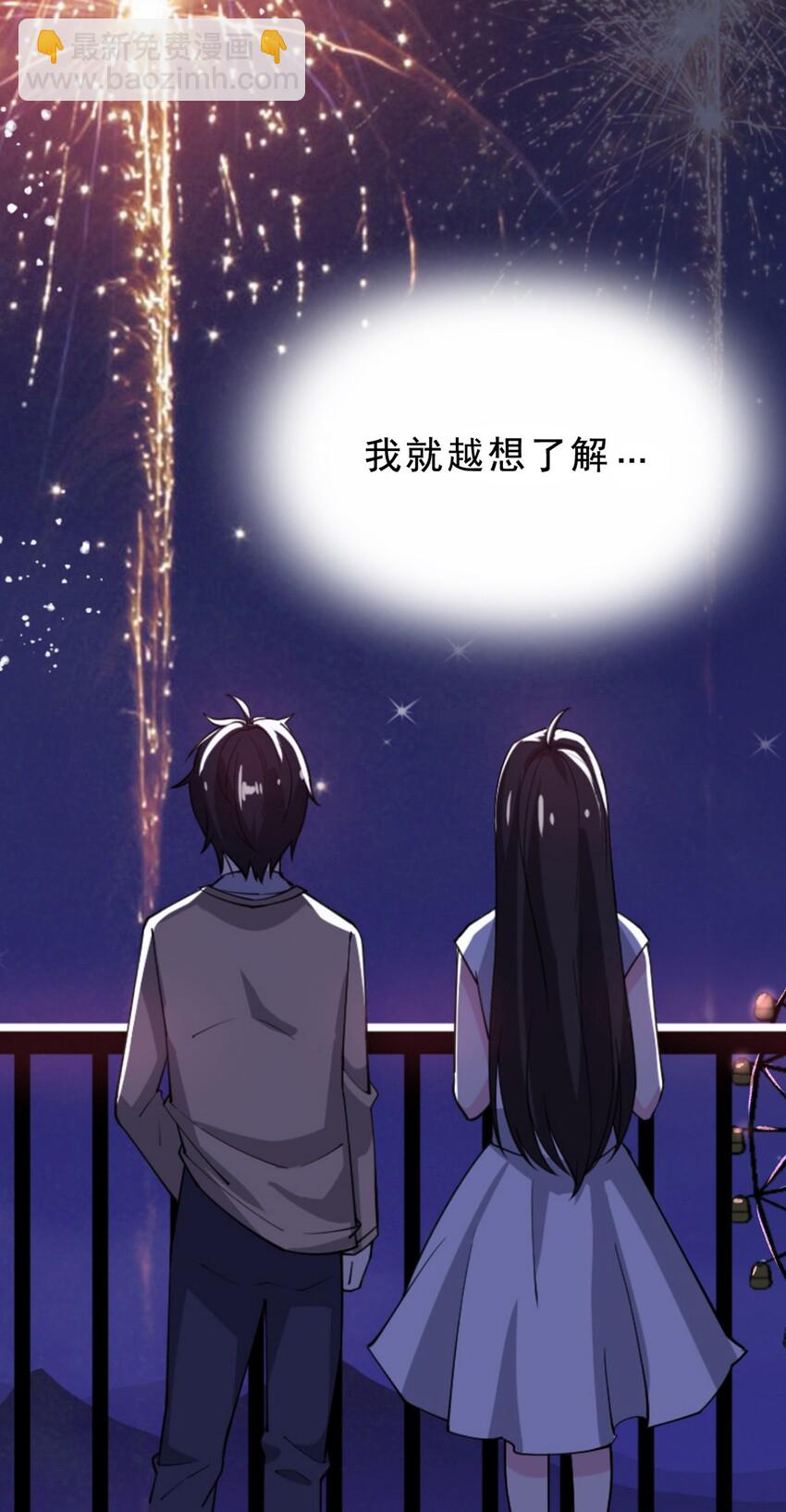 032 二货们的终结-第34话