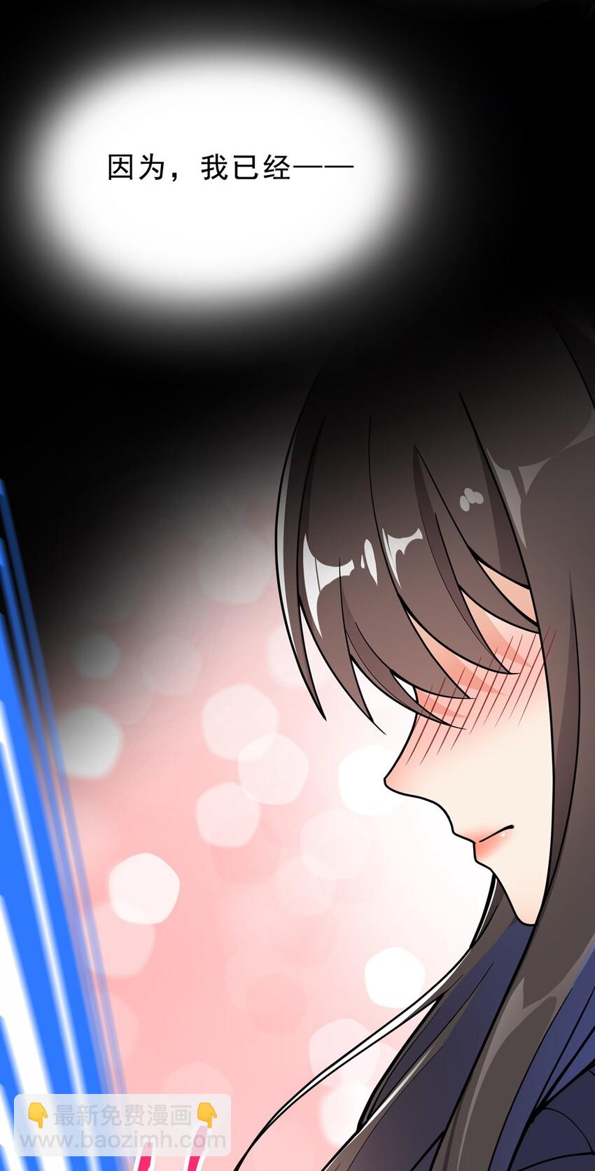 032 二货们的终结-第34话