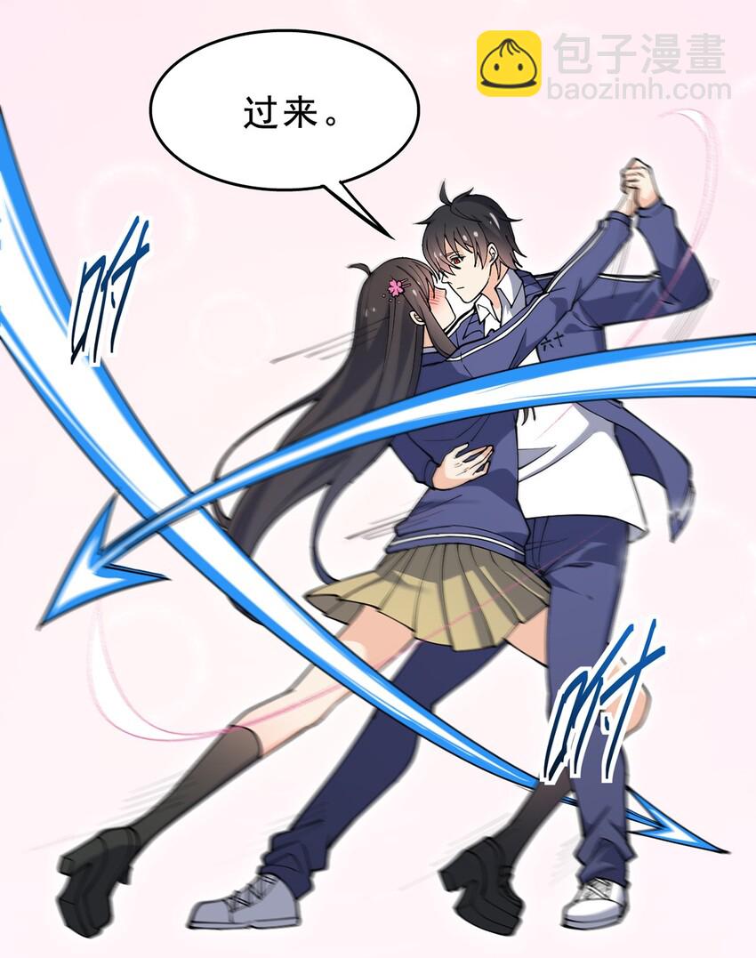 032 二货们的终结-第34话